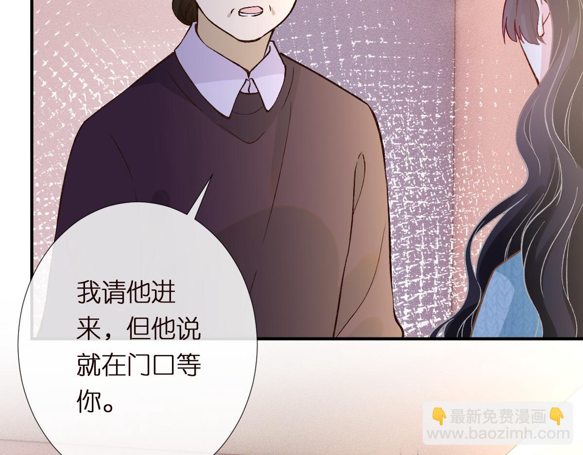 第287 见家长44