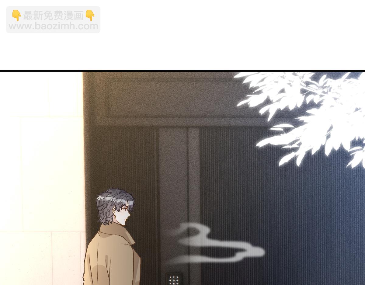 第287 见家长48