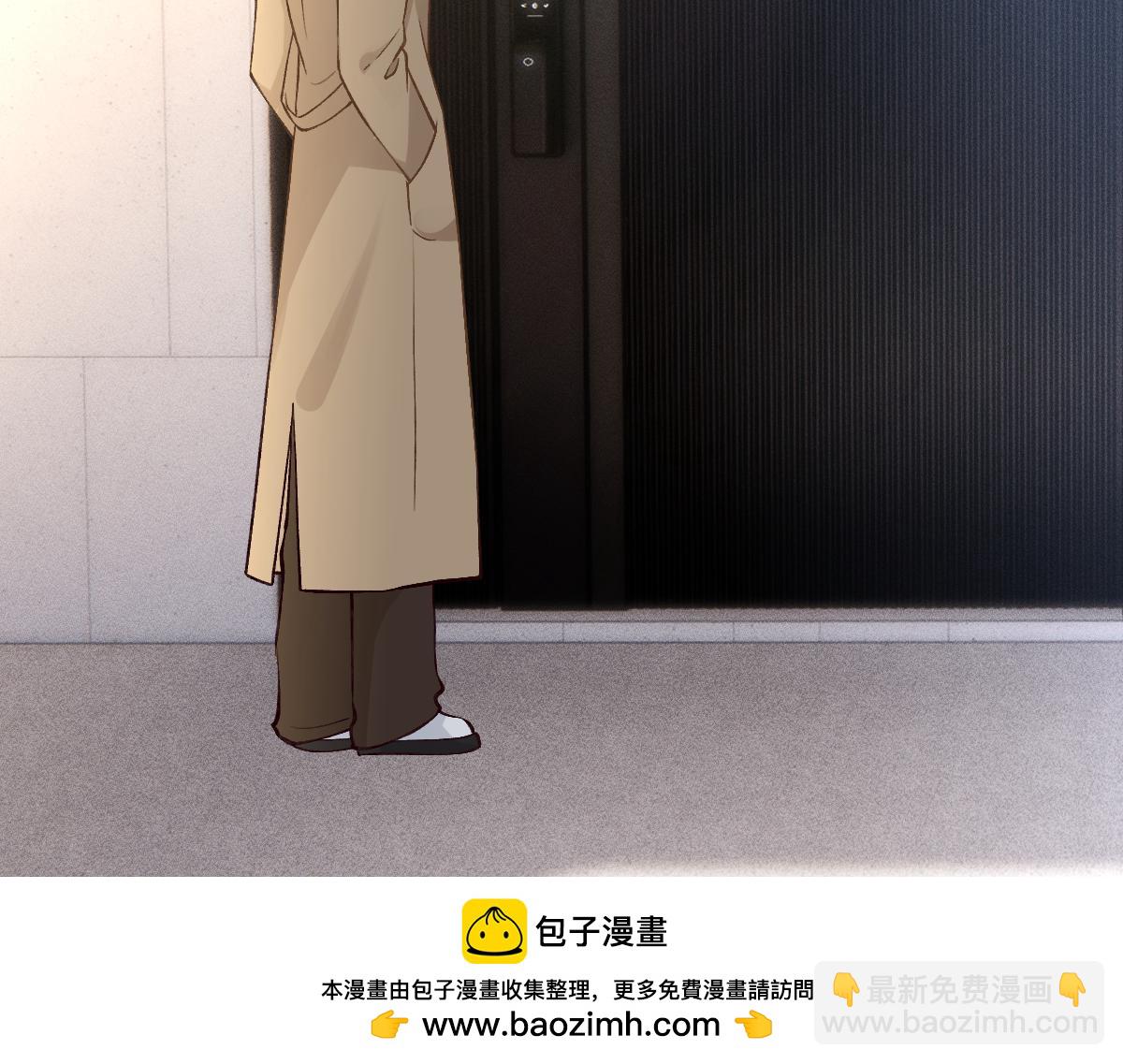 第287 见家长53