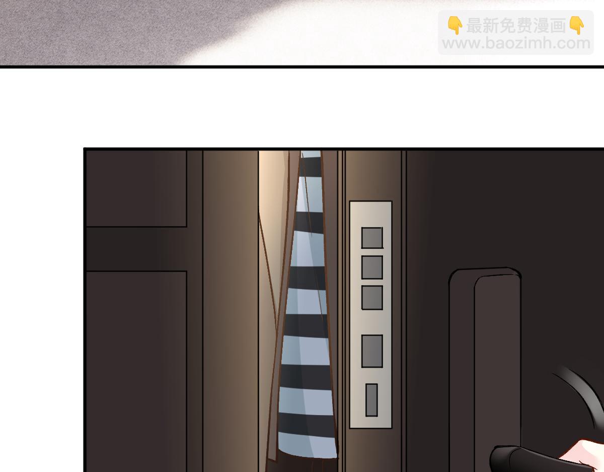 第287 见家长54
