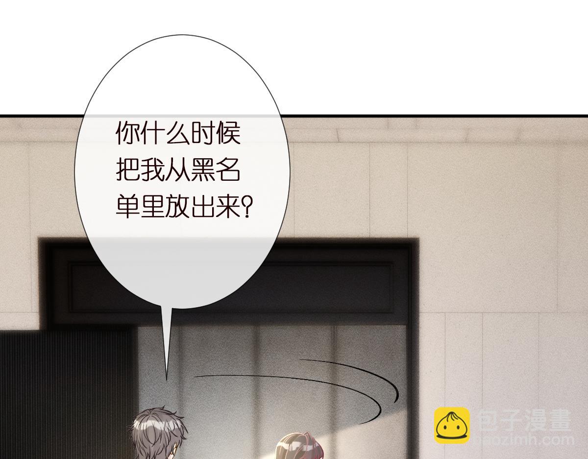 第287 见家长65
