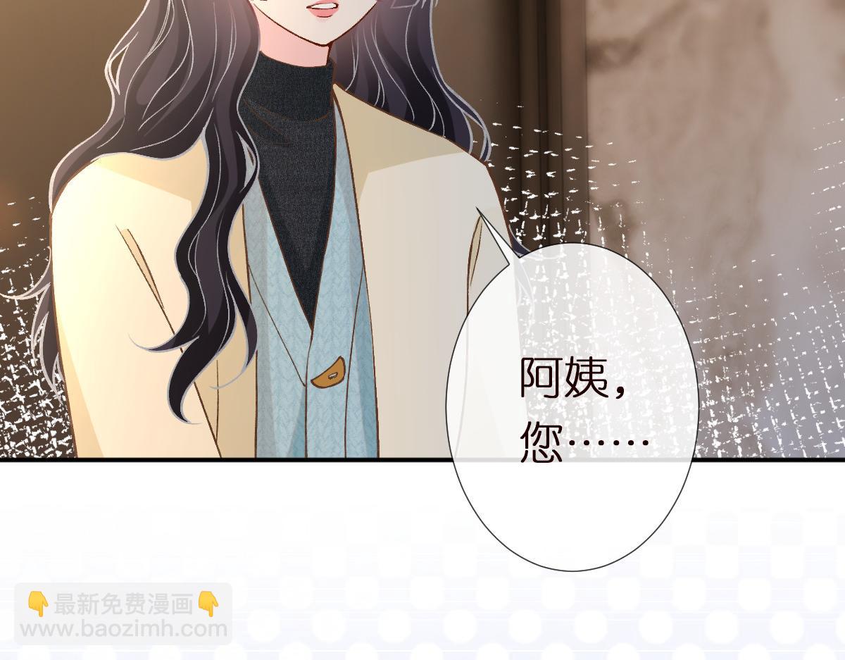 第287 见家长75