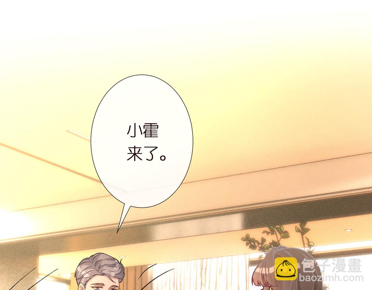 第287 见家长82