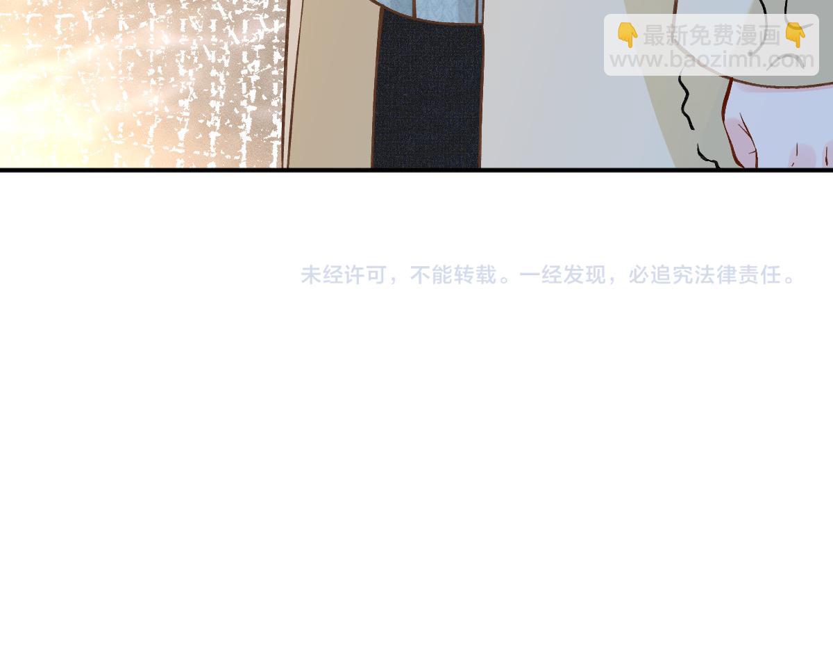 第287 见家长92