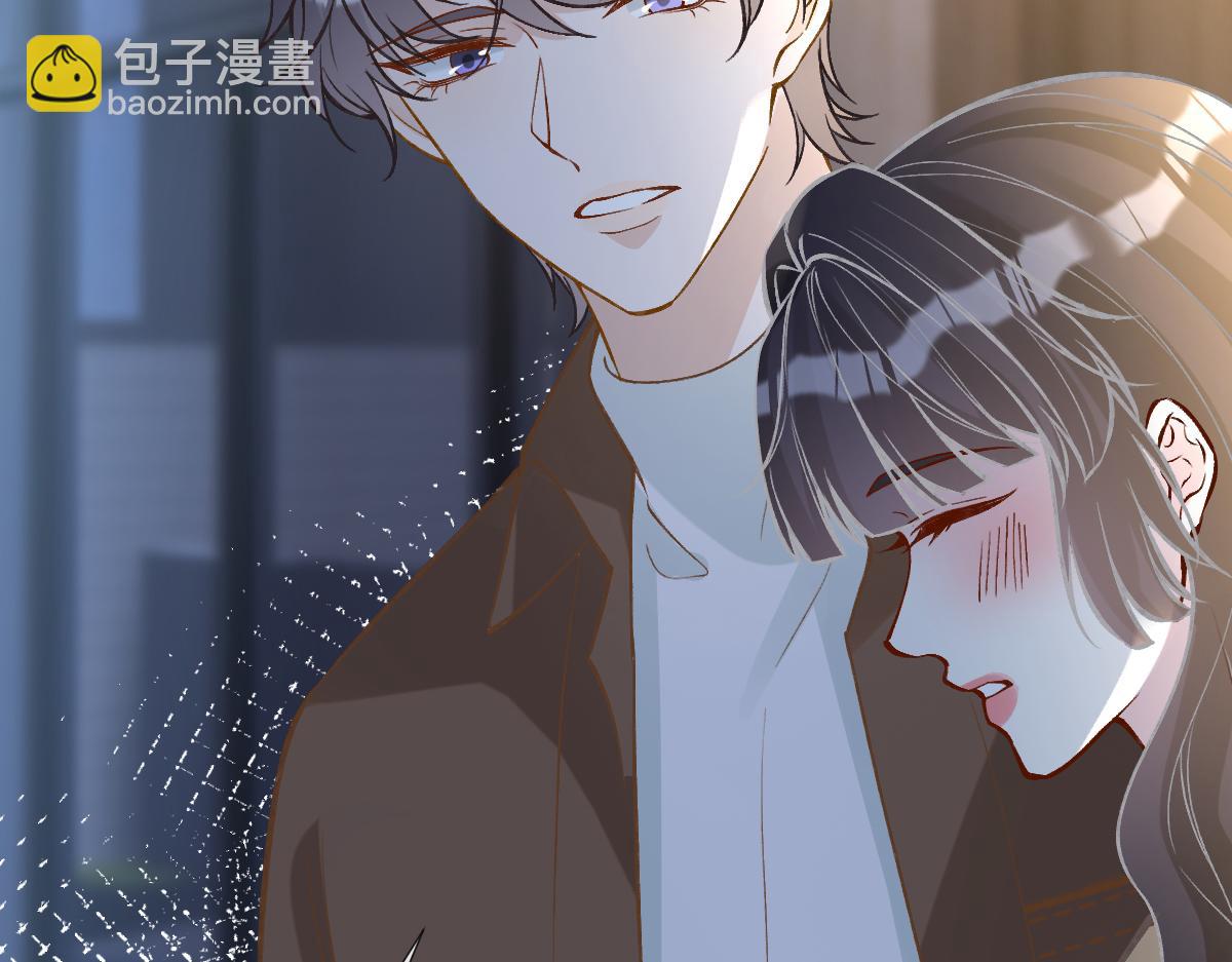 第288 别走45