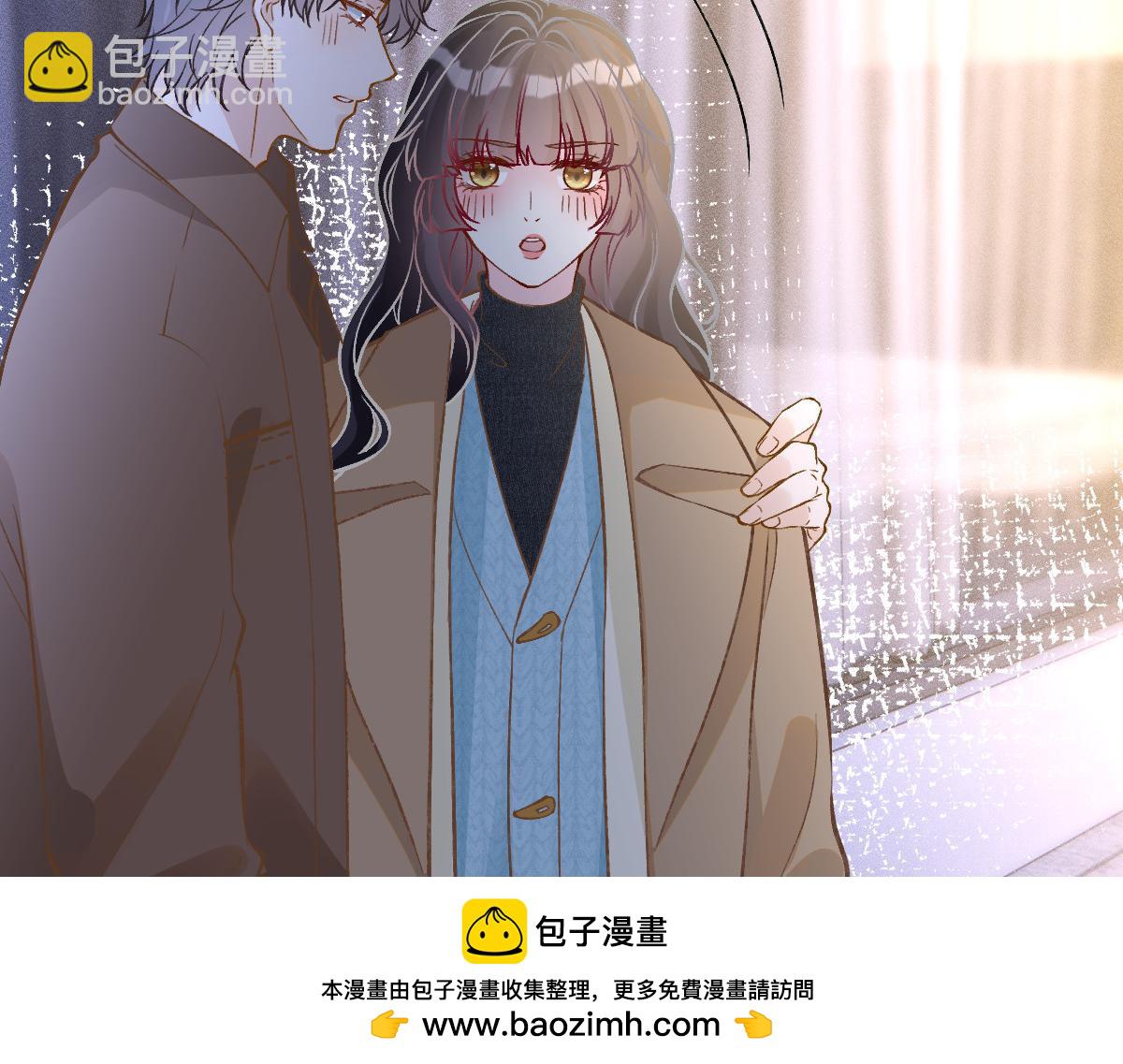 第288 别走49