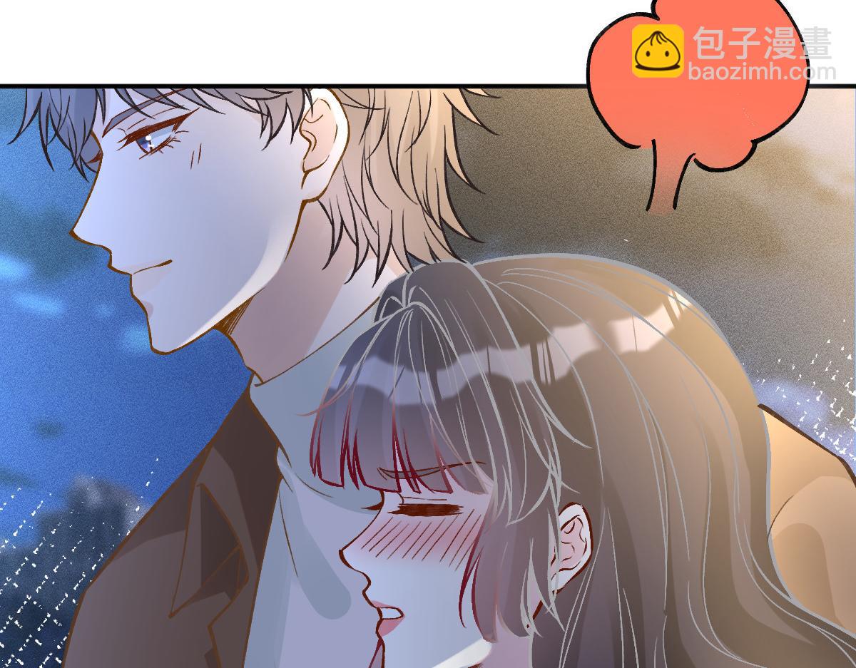第288 别走57
