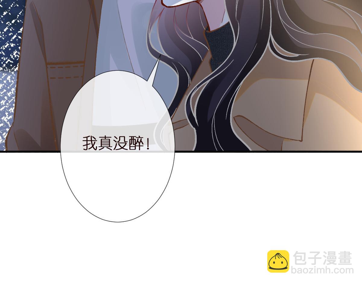 第288 别走58