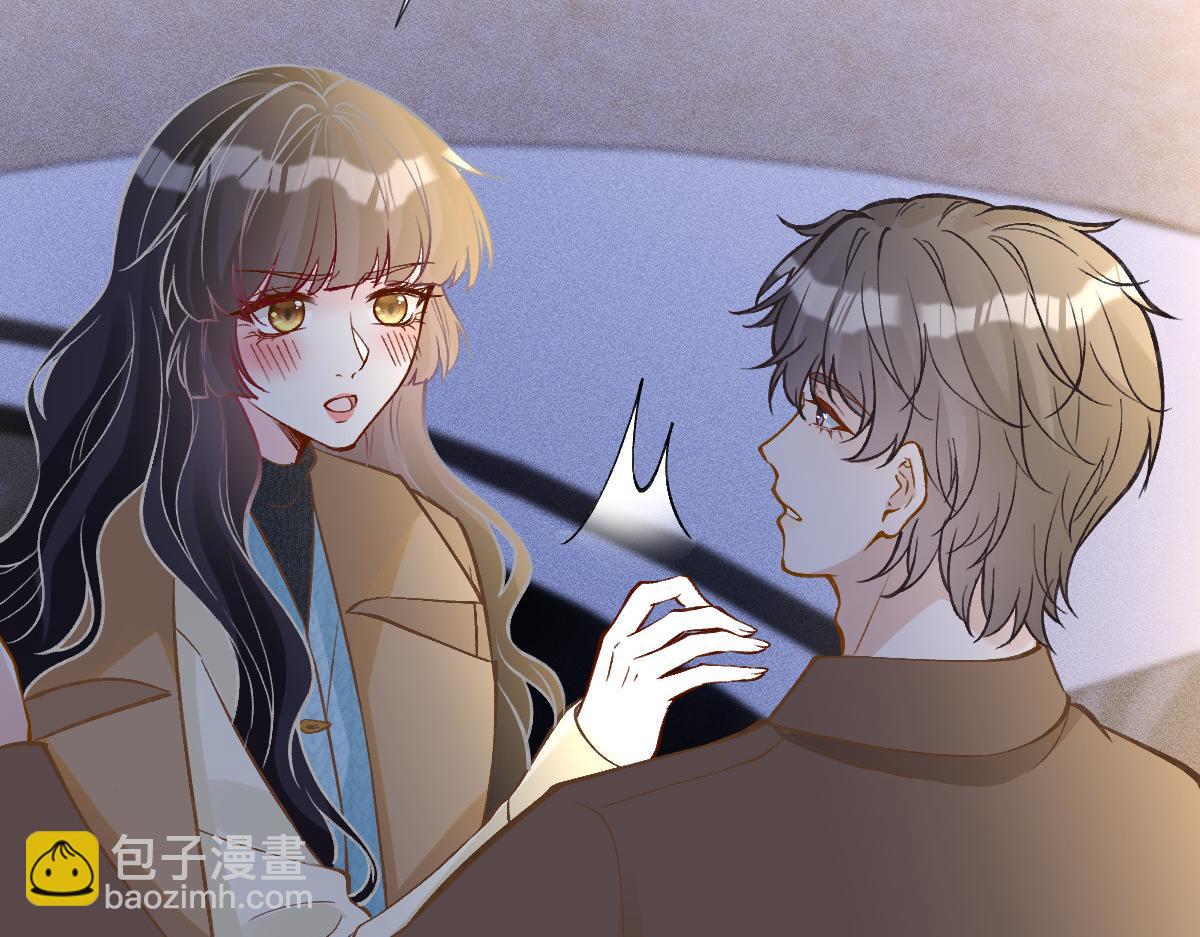 第288 别走62