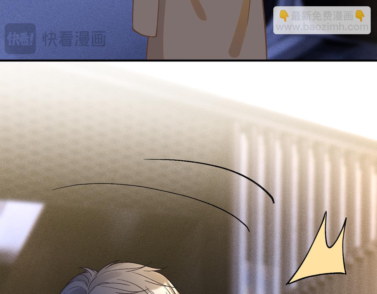第288 别走66