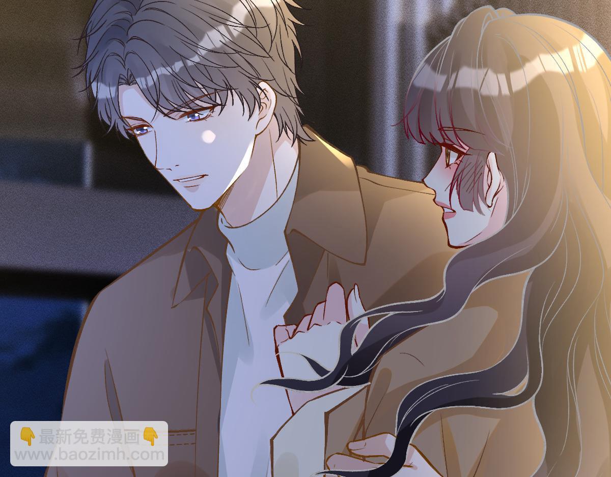 第288 别走67