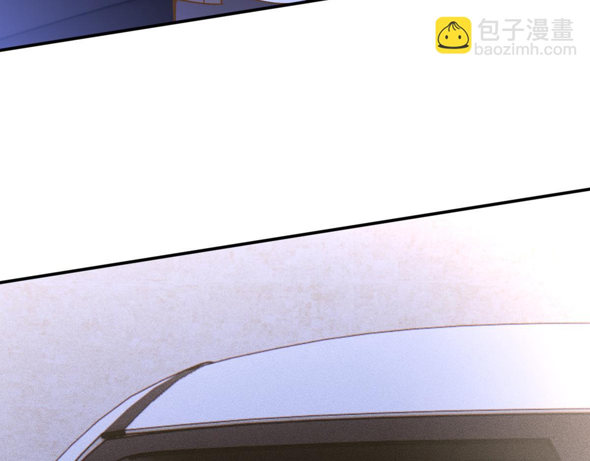 第288 别走69