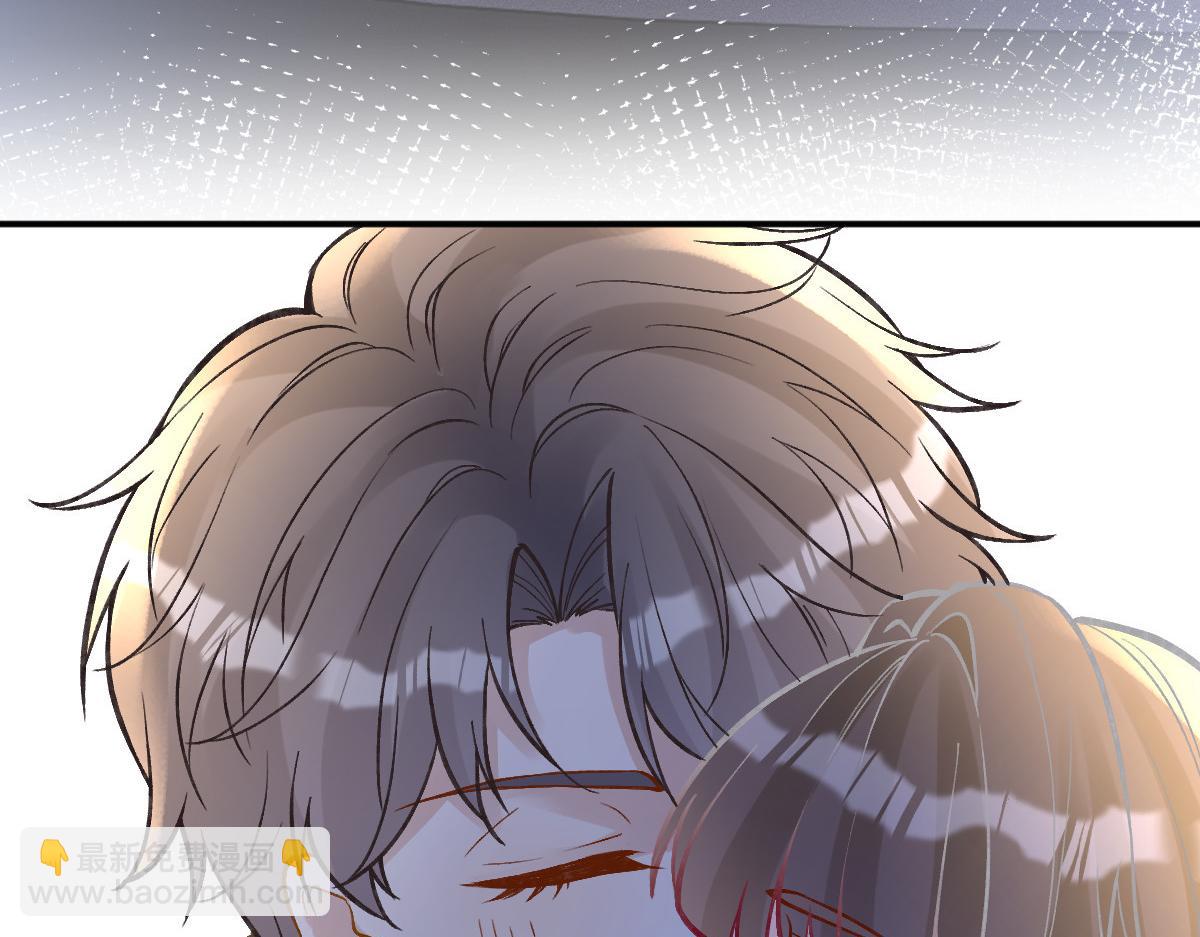 第288 别走71