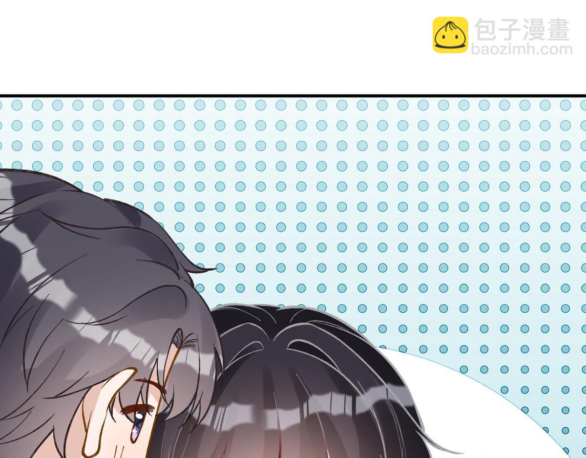 第288 别走74