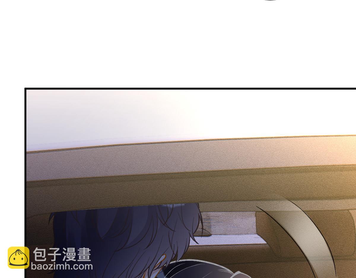 第288 别走76