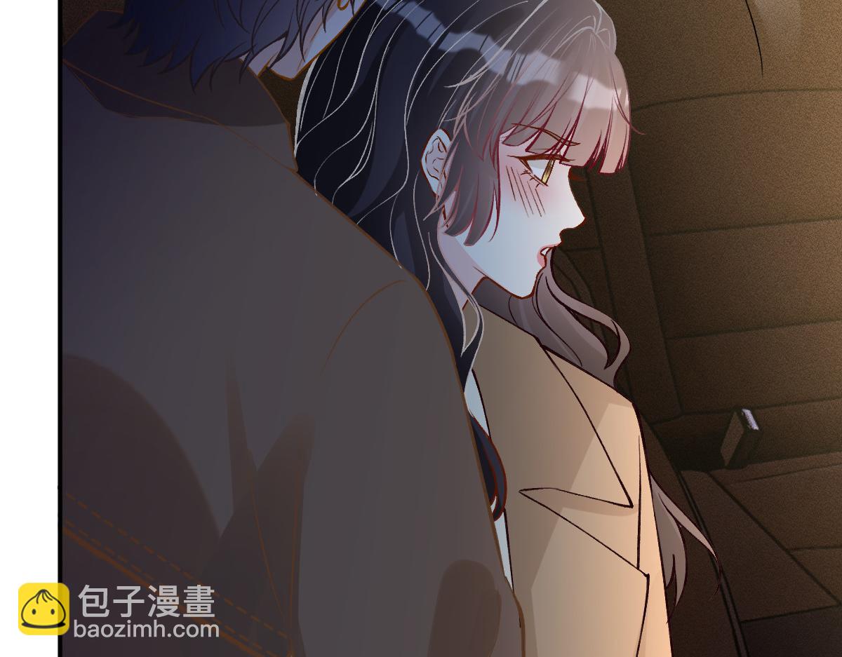 第288 别走77