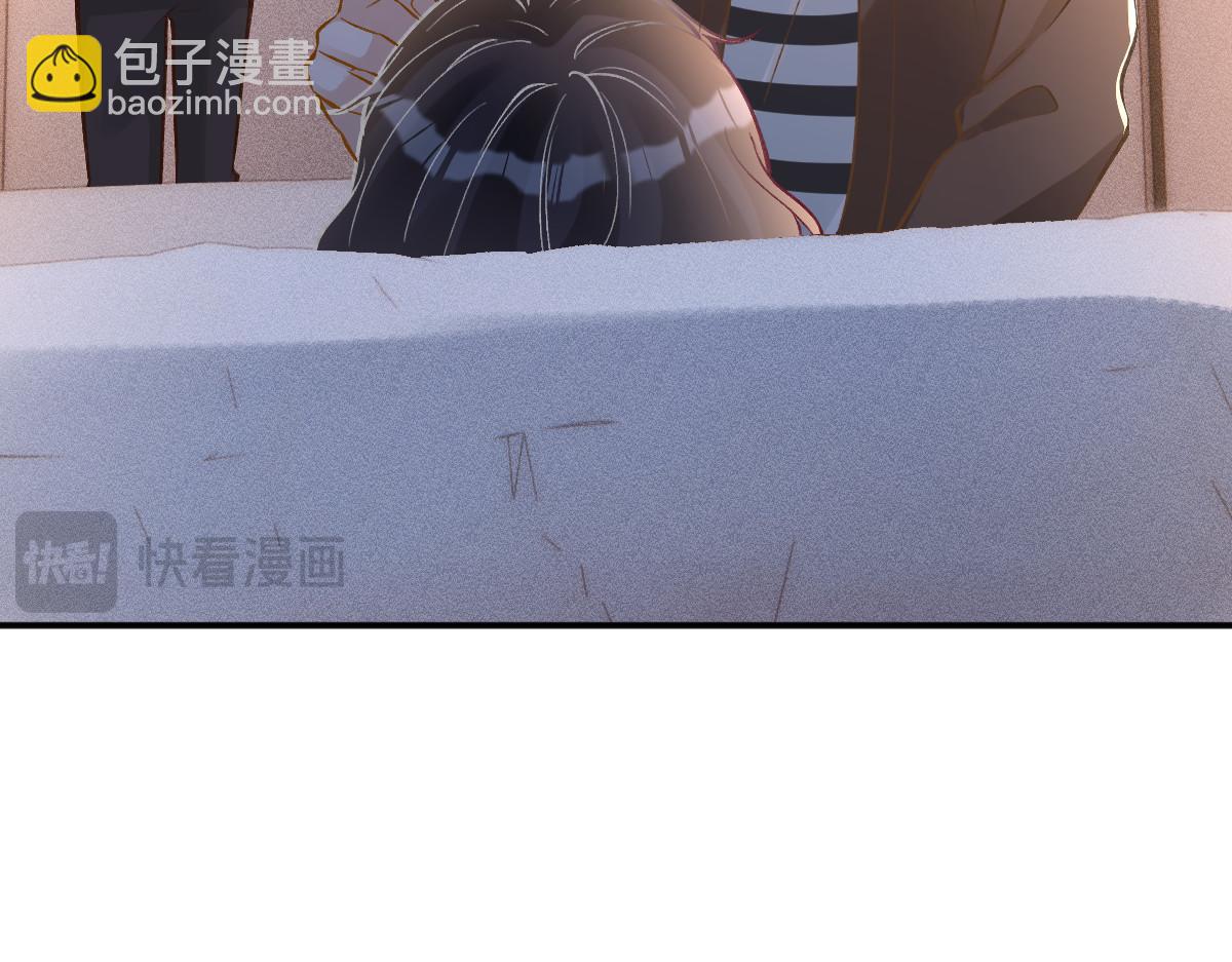第288 别走82
