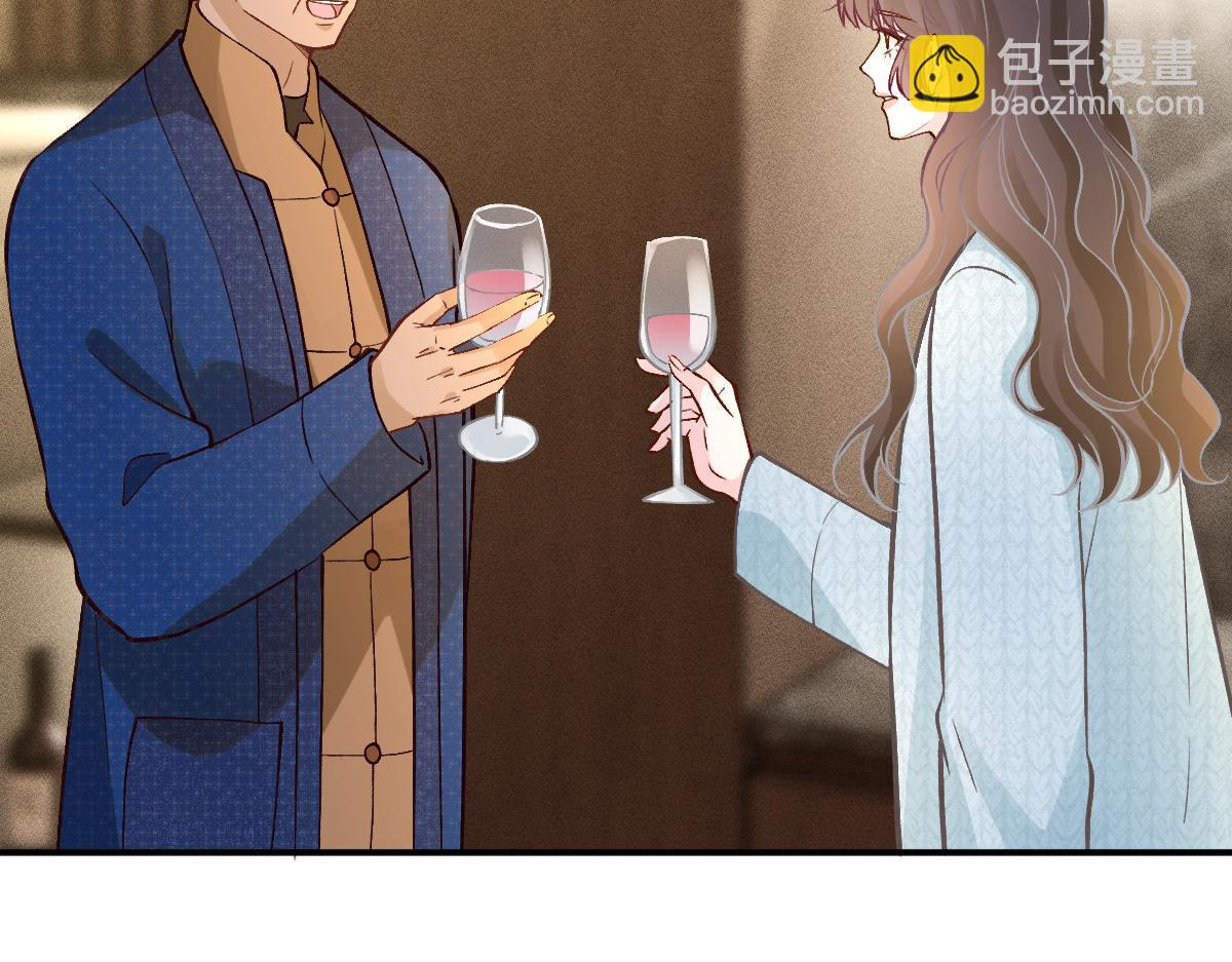 第288 别走9