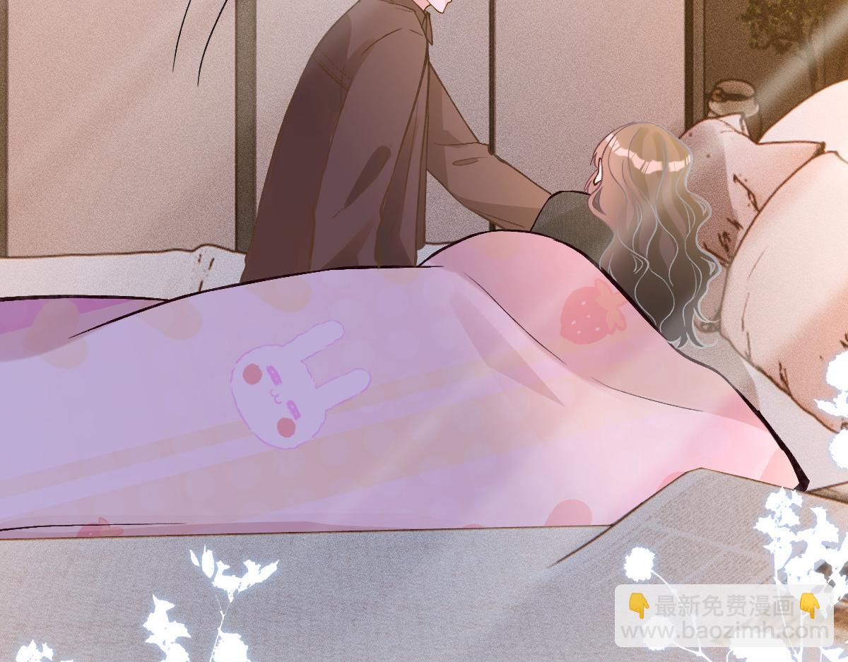 第288 别走93