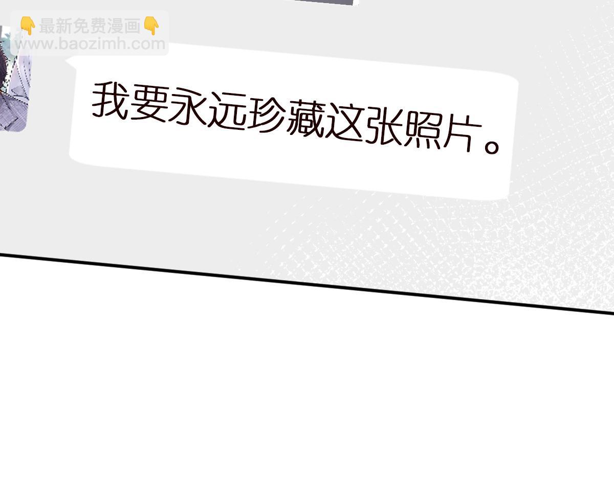 第289 姐！救命！11