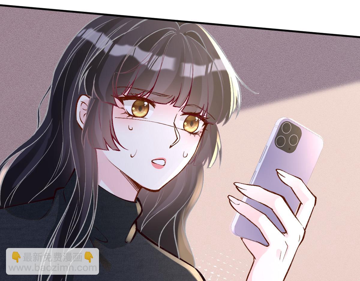 第289 姐！救命！12