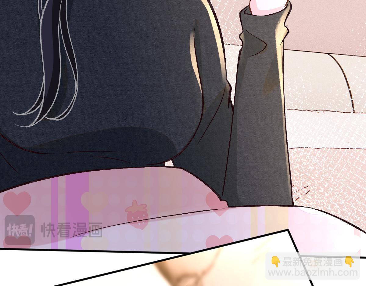 第289 姐！救命！13