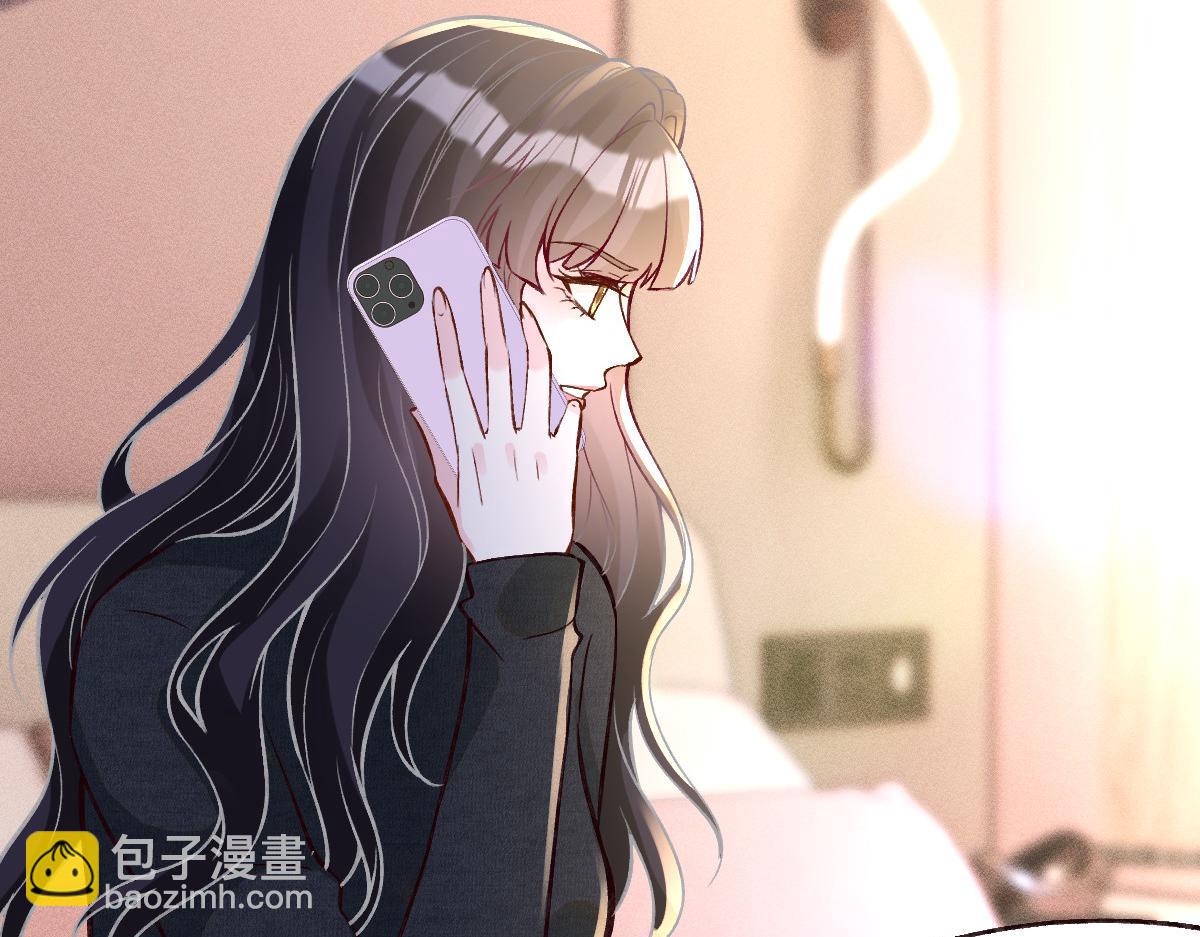 第289 姐！救命！21