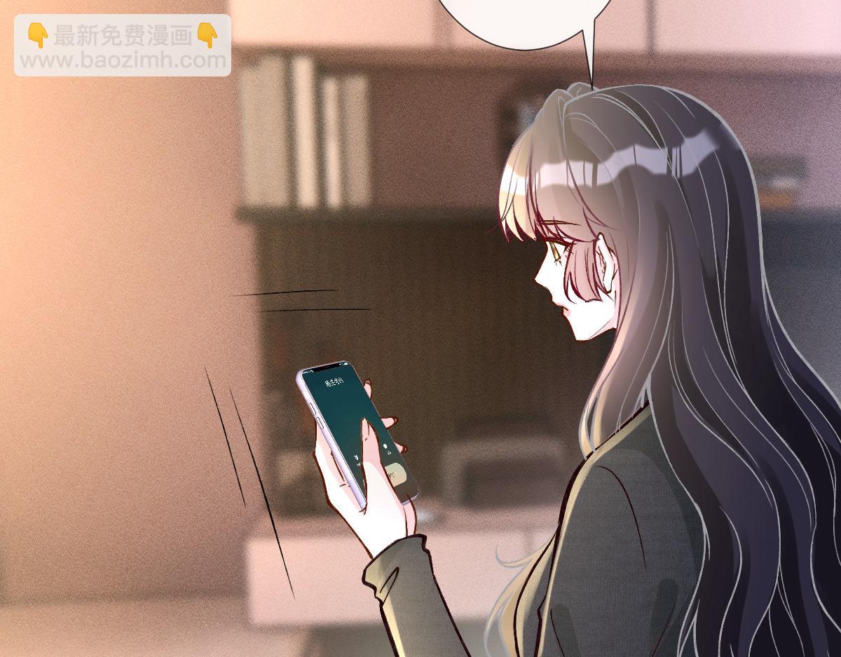 第289 姐！救命！35