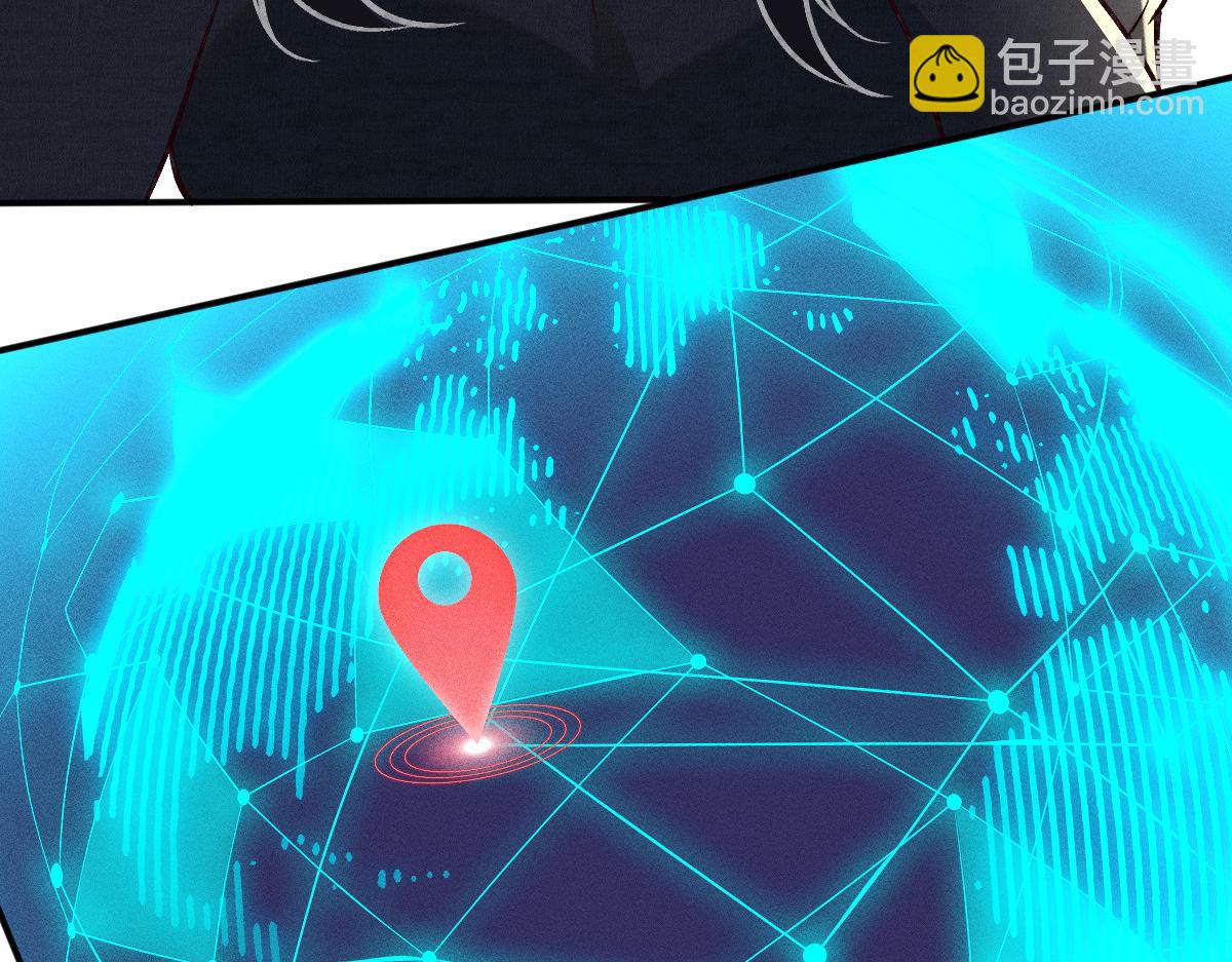 第289 姐！救命！43