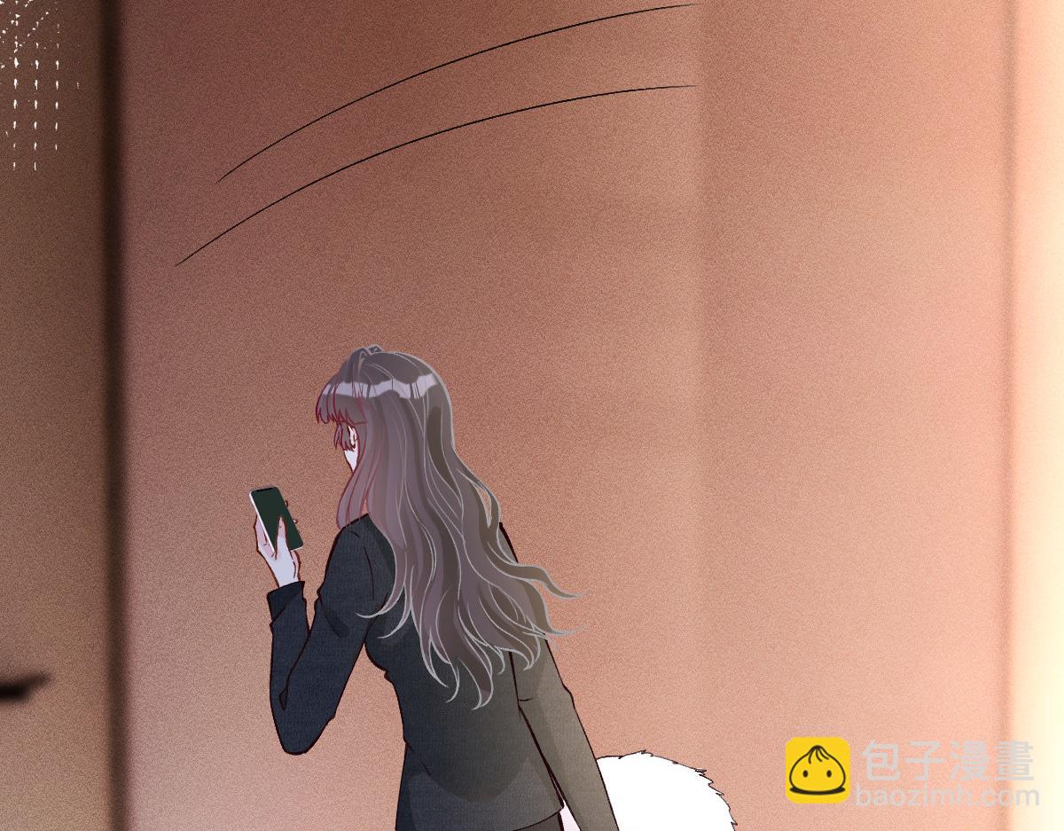 第289 姐！救命！45