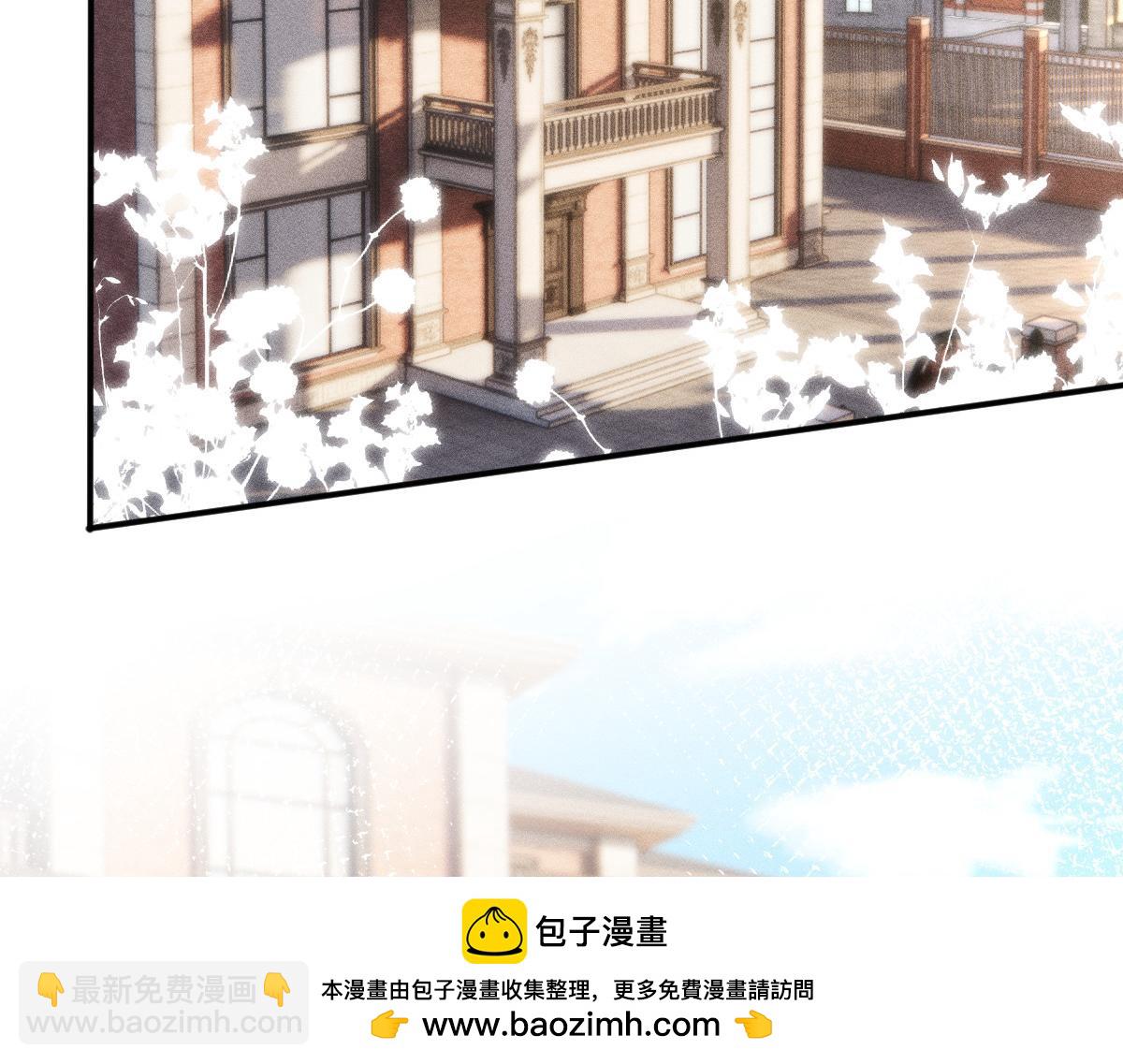 第289 姐！救命！49