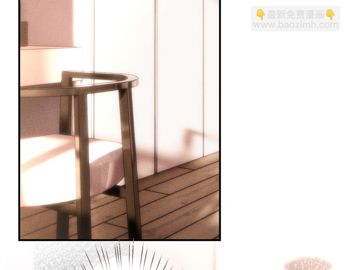 第289 姐！救命！5