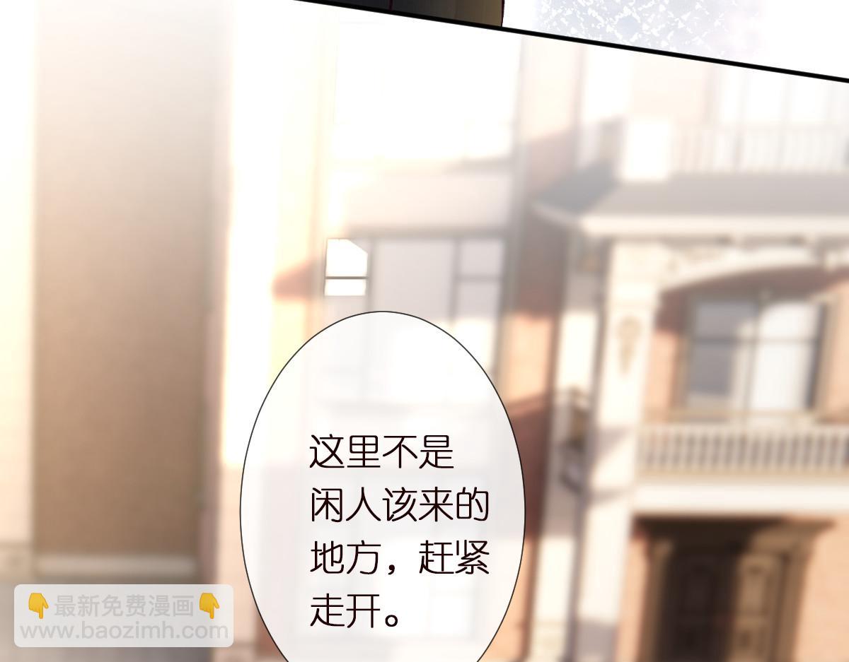 第289 姐！救命！60