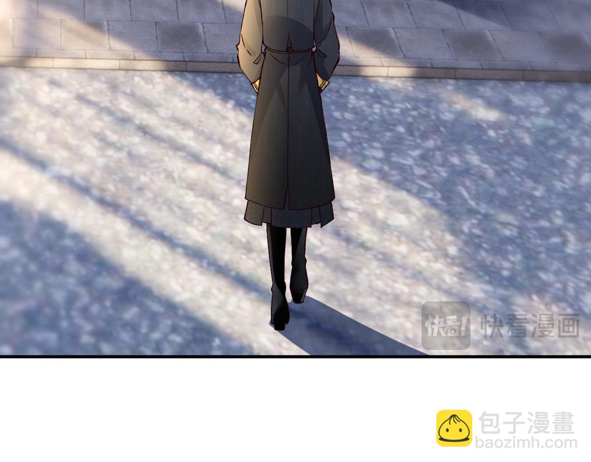 第289 姐！救命！62