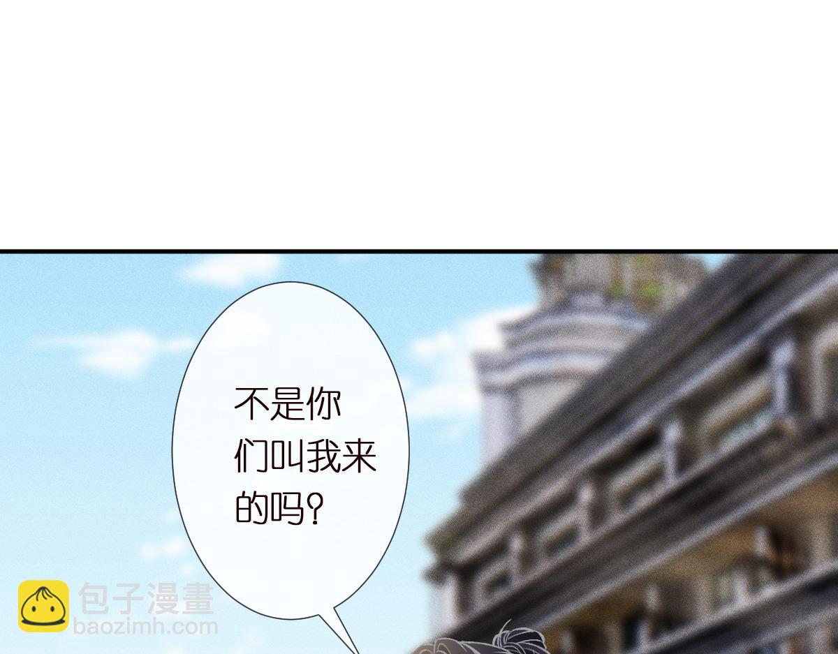 第289 姐！救命！63