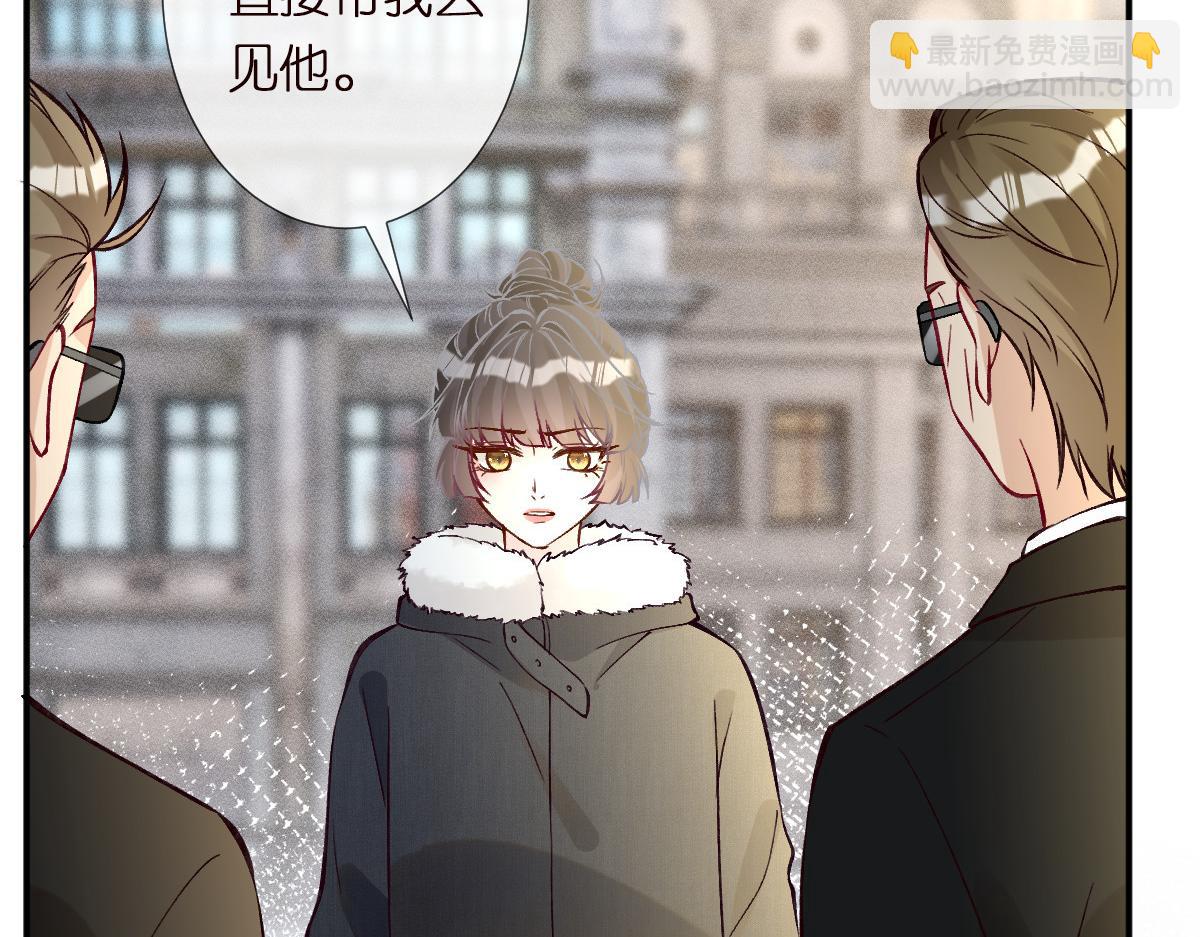 第289 姐！救命！66