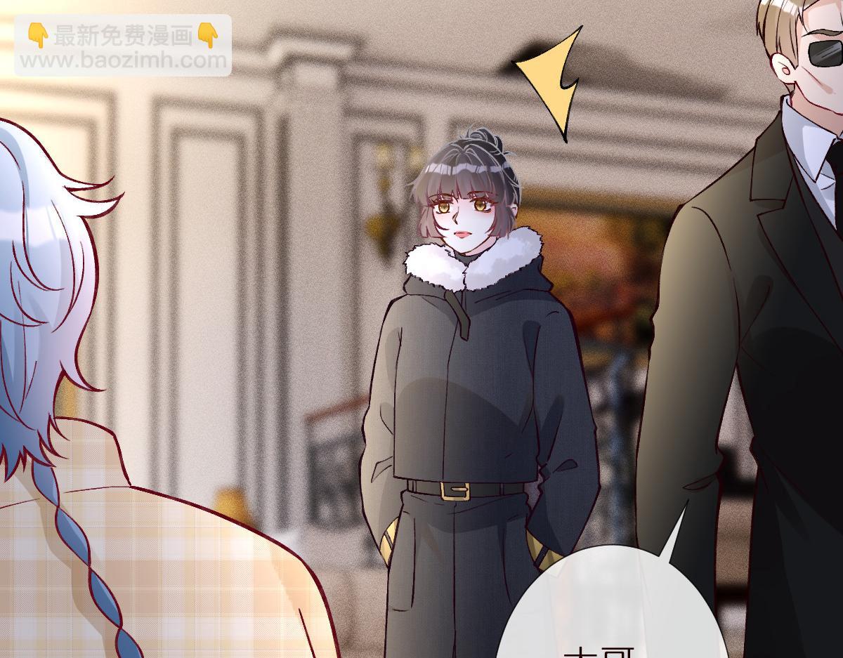 第289 姐！救命！71
