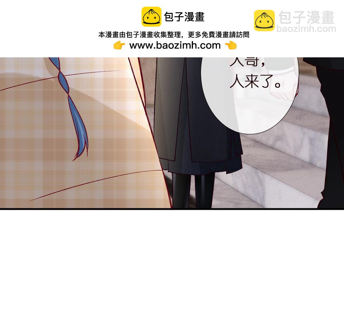 第289 姐！救命！72
