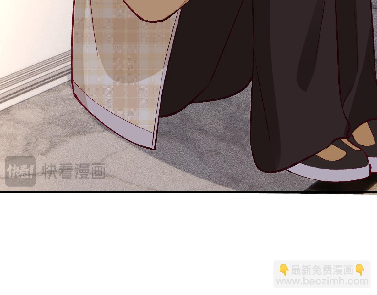 第289 姐！救命！76