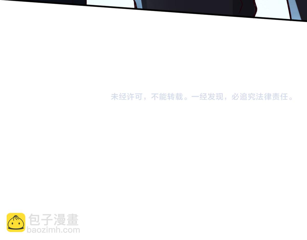 第289 姐！救命！94