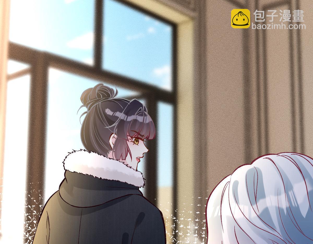 第290 你管这叫穷？19