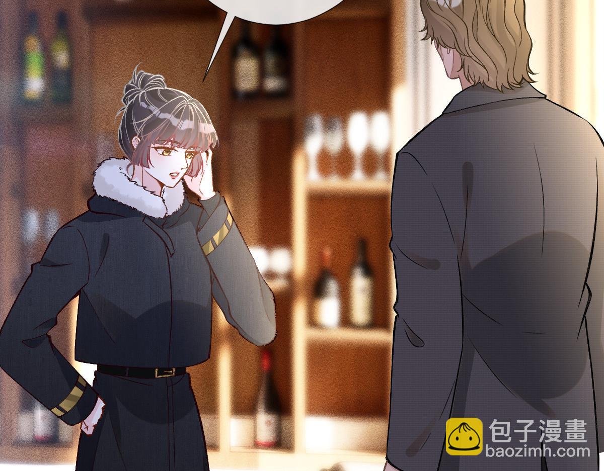第290 你管这叫穷？24