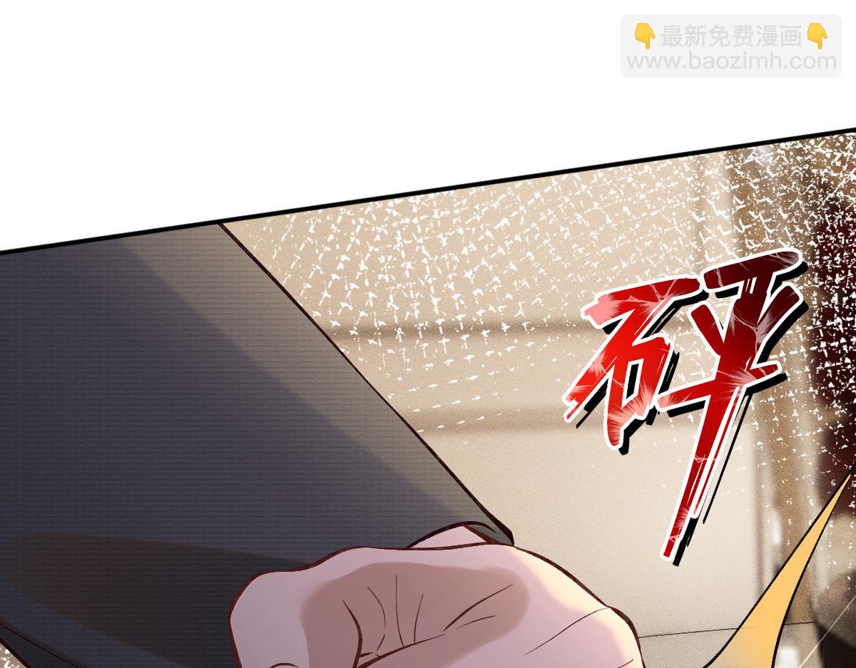 第290 你管这叫穷？26