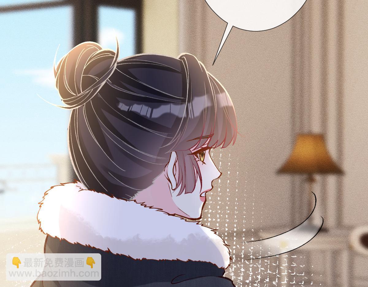 第290 你管这叫穷？33