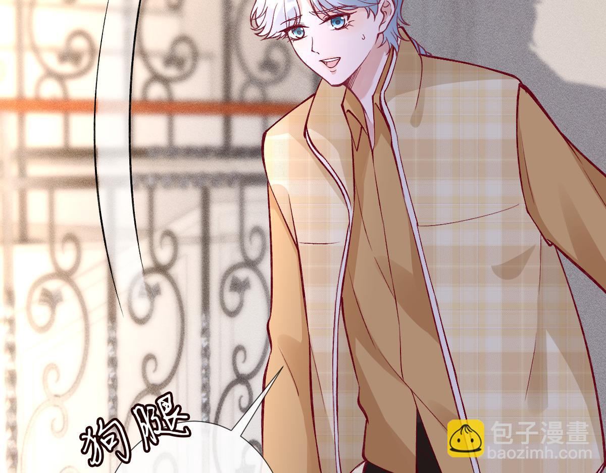 第290 你管这叫穷？37