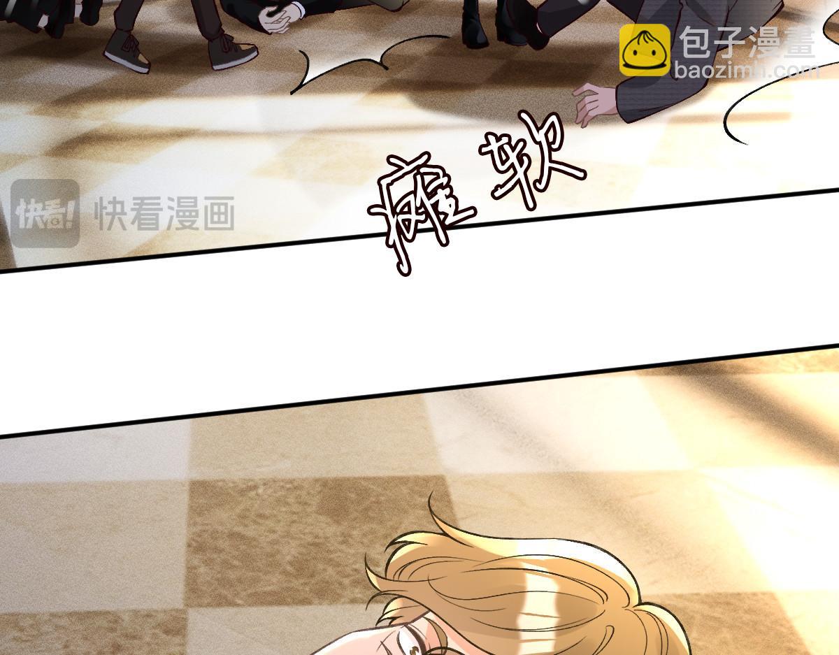 第290 你管这叫穷？42