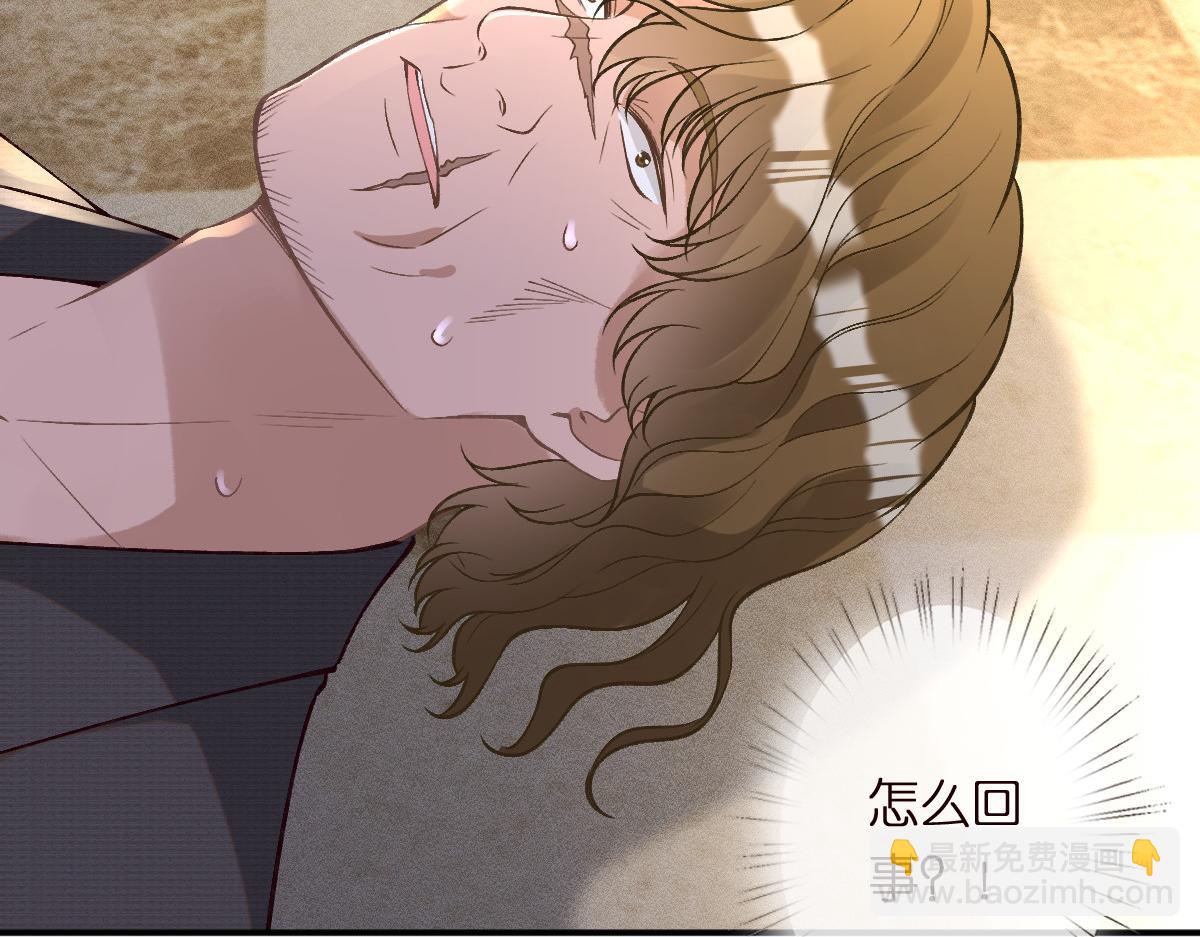 第290 你管这叫穷？43