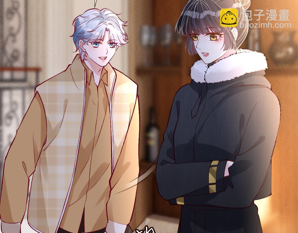 第290 你管这叫穷？45