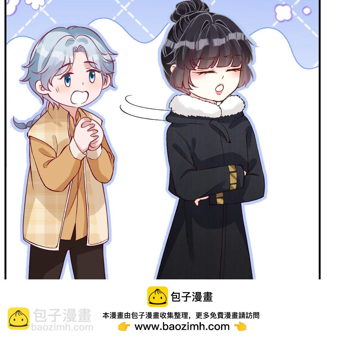 第290 你管这叫穷？53