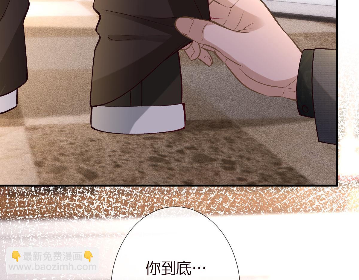 第290 你管这叫穷？57